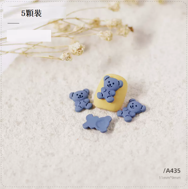 Hot Recommended Nail Art Accessories Alloy Chocolate Bear Rabbit A435 (pack of 5 pieces)
