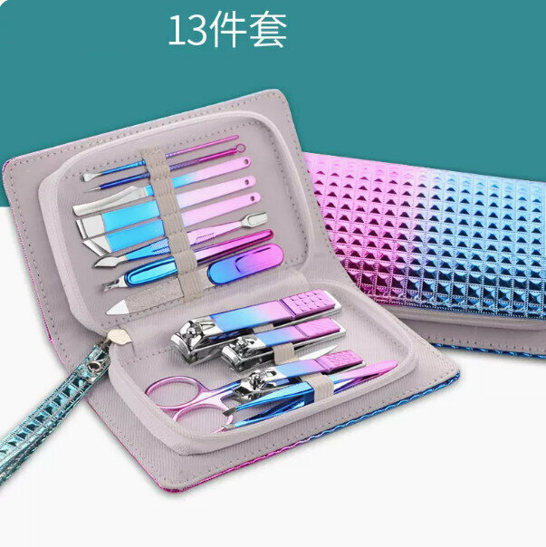 新款（13件套）真空鍍膜家用修剪指甲全套裝（紫藍炫彩）