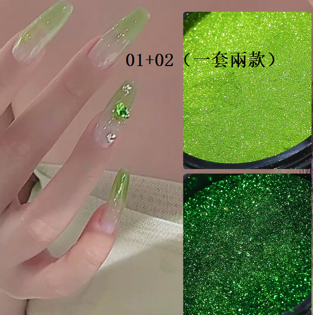 Hotly recommended nail art rose green magic mirror powder 01+02# (small bottle/2 types, one bottle each)