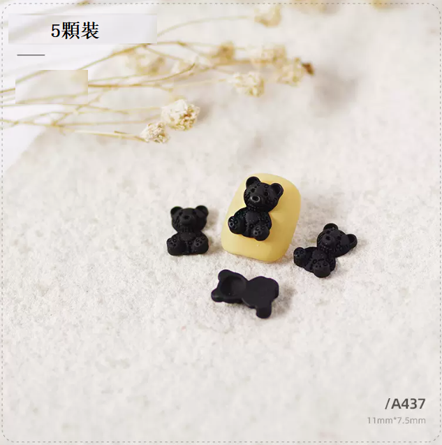 Hot Recommended Nail Art Accessories Alloy Chocolate Bear Rabbit A437 (pack of 5 pieces)