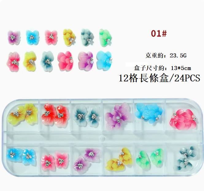 Popular nail art accessories three-dimensional petals (boxed)