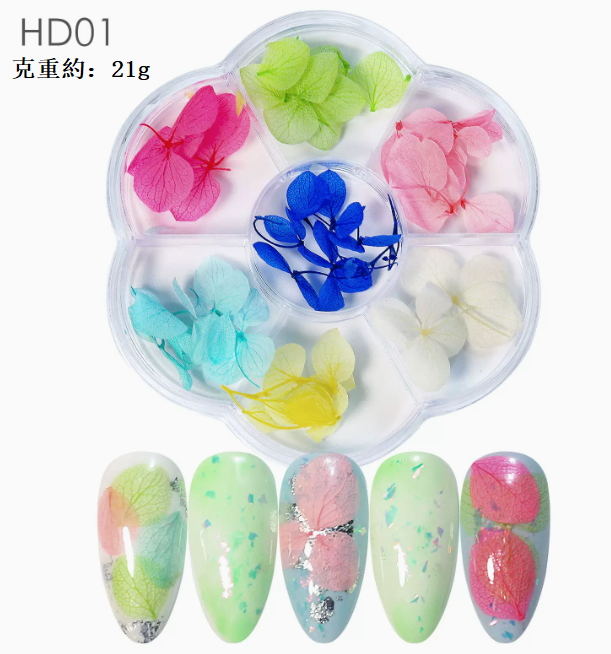 Hot Recommended Nail Art Accessories Dried Flower Petals 01-06 (boxed with 6 boxes)