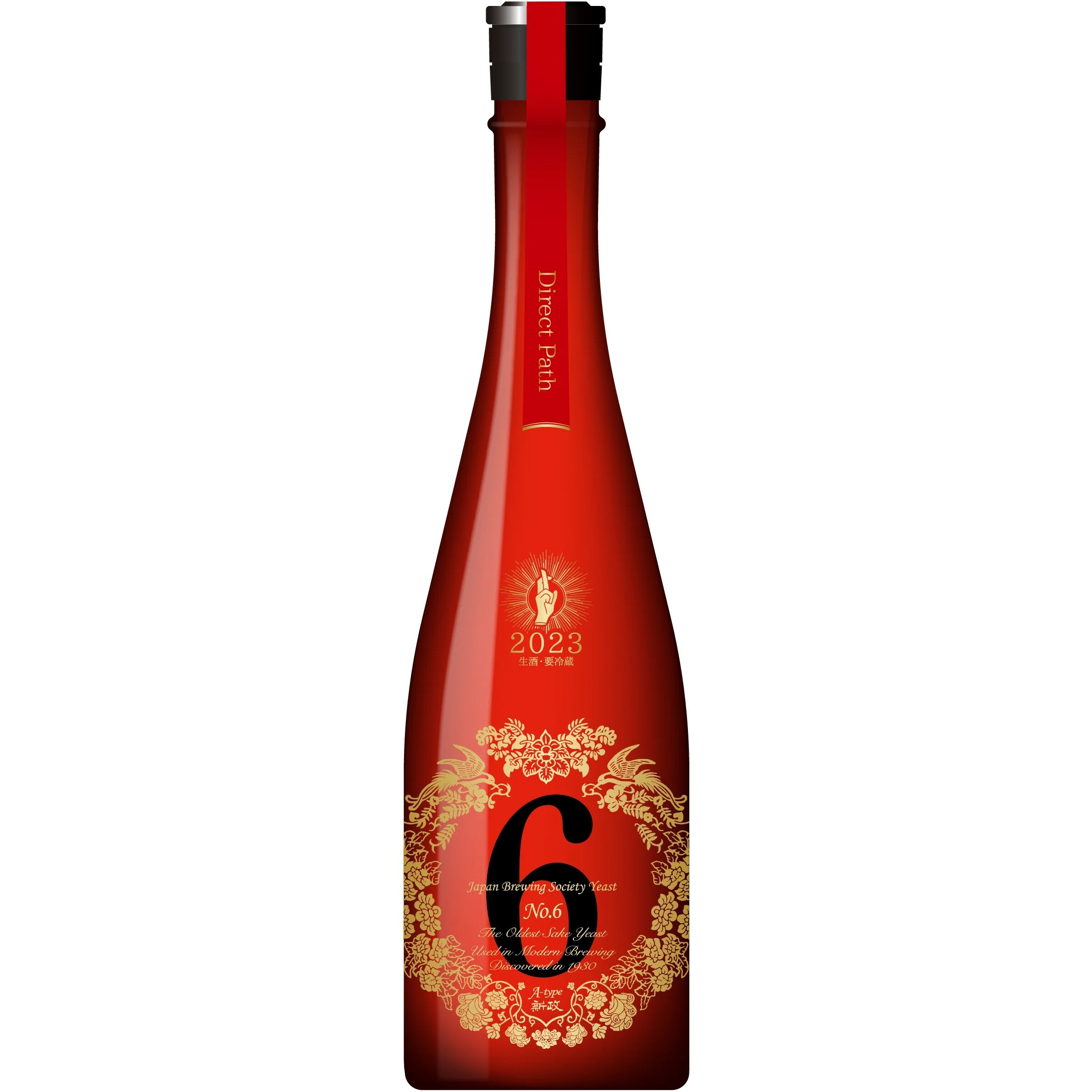 【新政酒造】【新政】【No.6 A-type 2023 生原酒】【秋田縣】