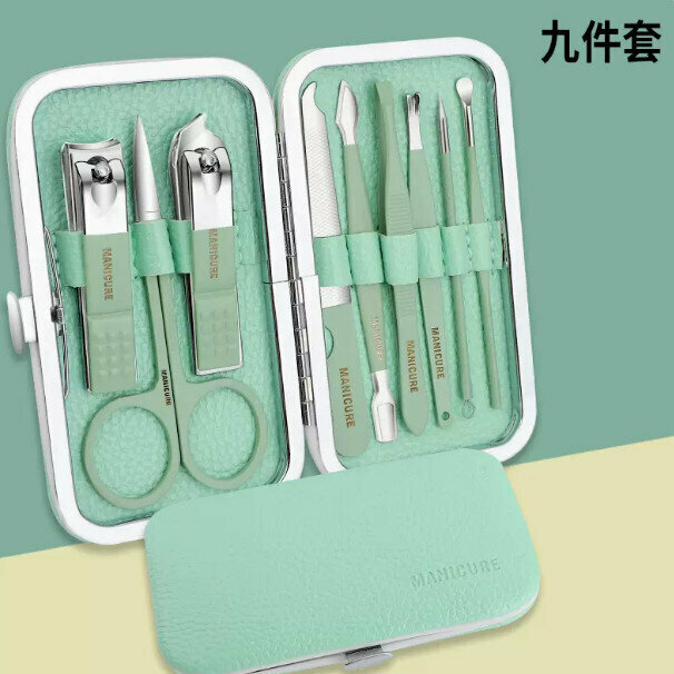 New (9-piece set) nail clipper and pedicure tool set (lime green size 15.5cmX11cm)