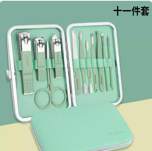 新款（11件套）指甲刀修腳神器工具套裝（檸檬綠尺寸15.5cmX11cm）