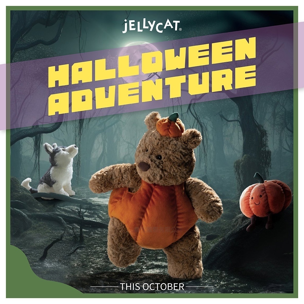 【樂森藥局】英國 Jellycat 瘋狂小南瓜 傑克燈籠 8cm/公分、絨毛玩偶