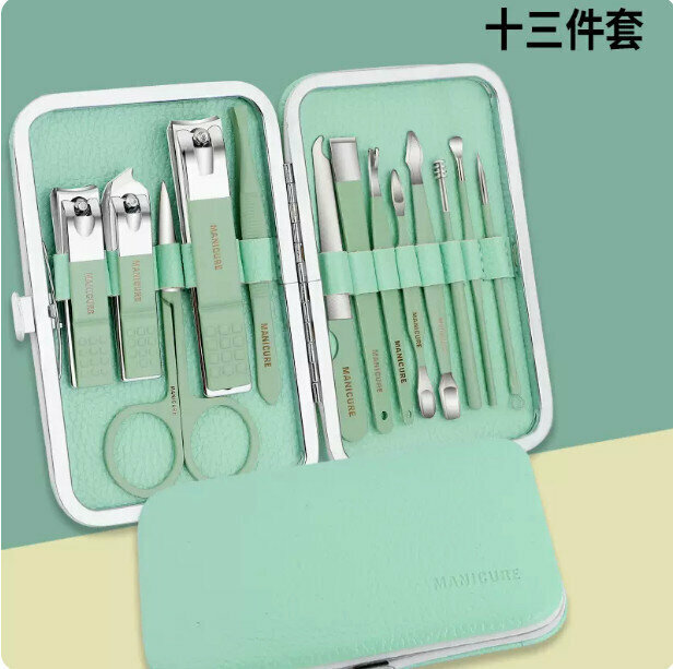 新款（13件套）指甲刀修腳神器工具套裝（檸檬綠尺寸15.5cmX11cm）