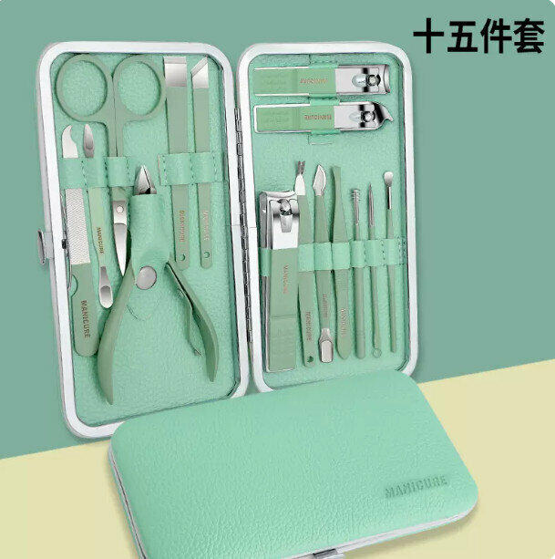 新款（15件套）指甲刀修腳神器工具套裝（檸檬綠尺寸15.5cmX11cm）