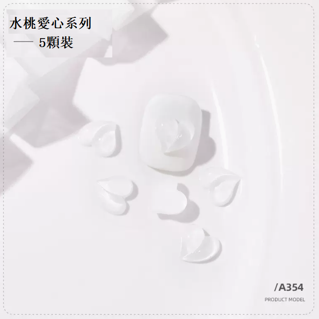 Hot Recommended Nail Art Accessories Peach Heart (No. A354)