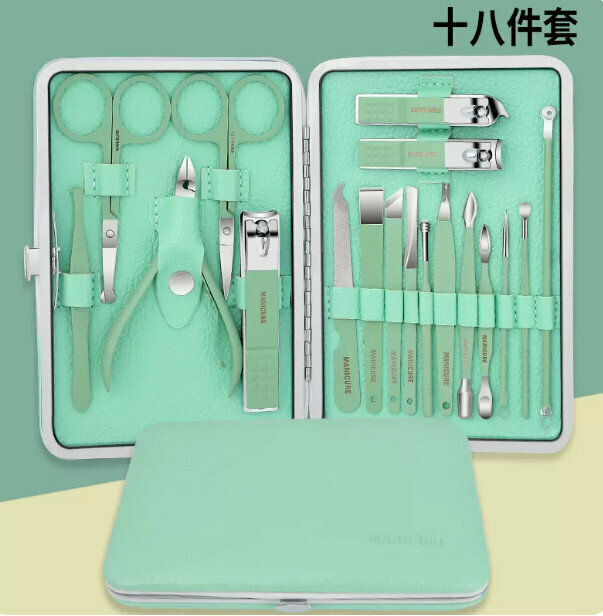 New (18-piece set) nail clipper and pedicure tool set (lime green size 15.5cmX11cm)