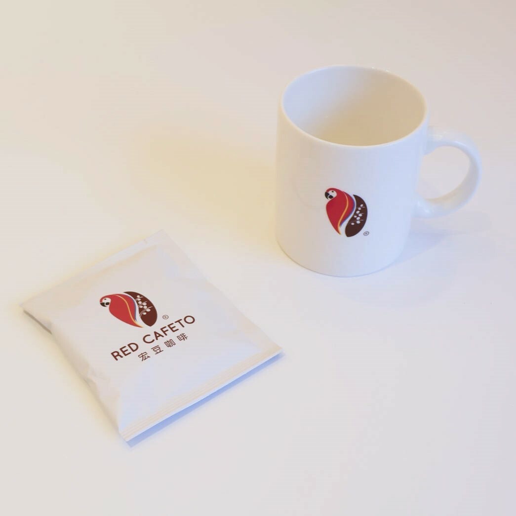 Coffee Gift Box