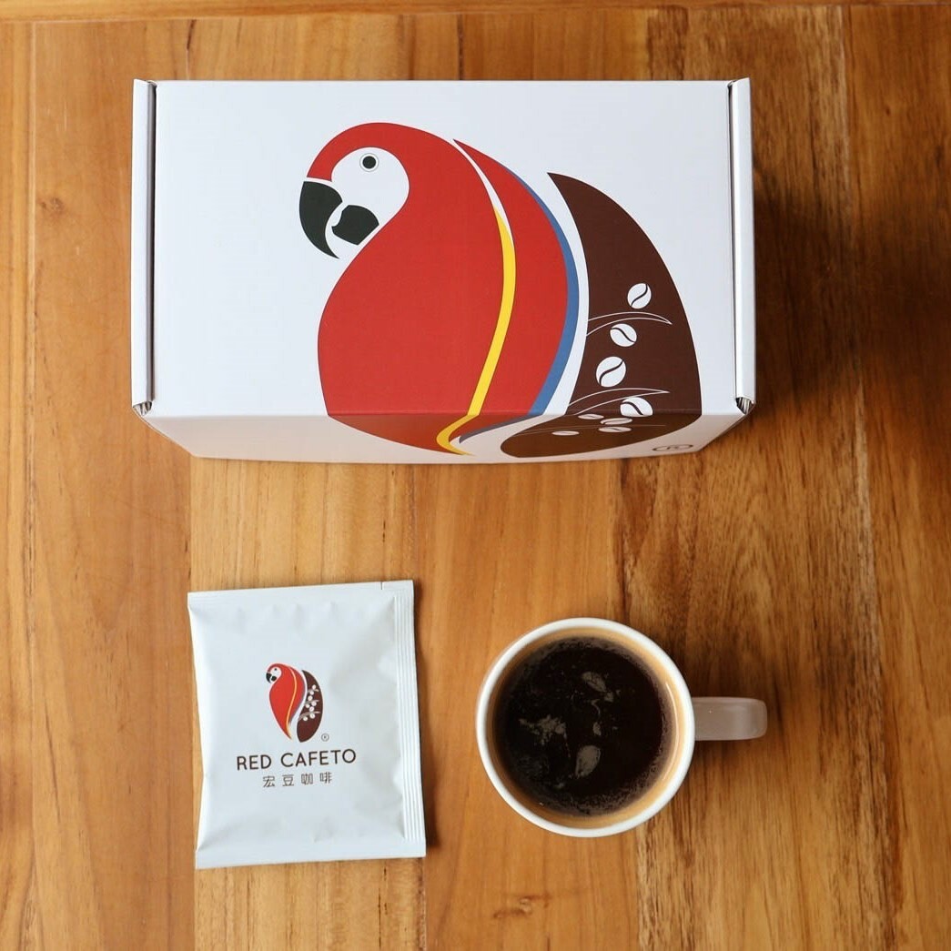 Coffee Gift Box