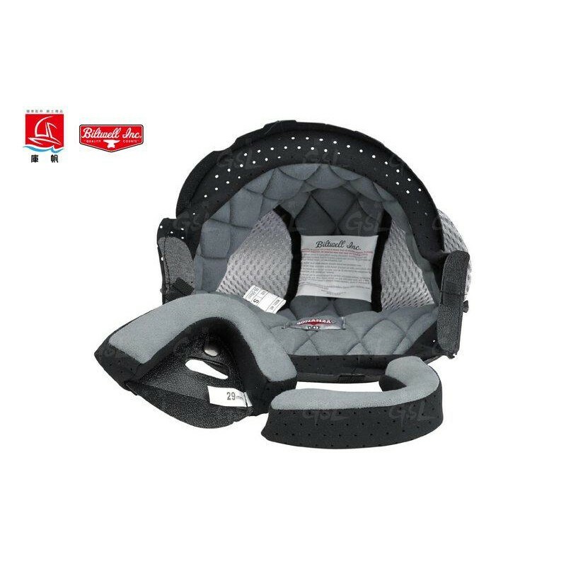 Biltwell Bonanza 半罩 安全帽 內襯