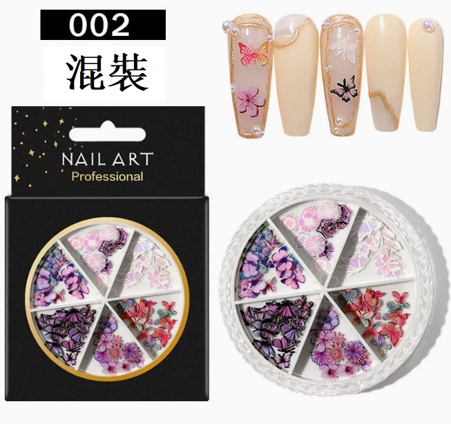 Hot Recommended Nail Art Accessories Turntable Accessories 002 (6-Slot Mixed Pack)