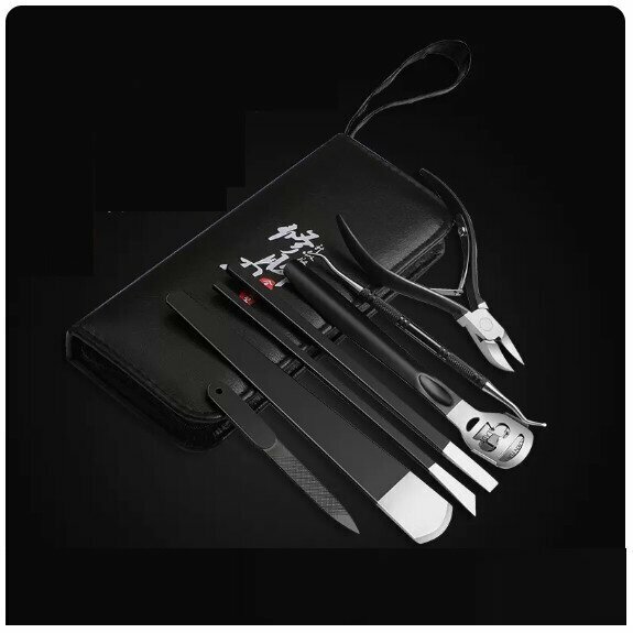 New pedicure and nail clippers (7-piece professional pedicure knife set)