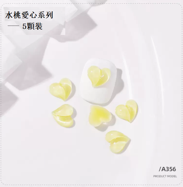 Hot Recommended Nail Art Accessories Peach Heart (No. A356)