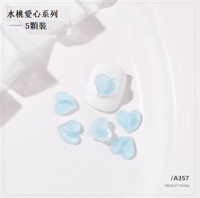 Hot Recommended Nail Art Accessories Peach Heart (No. A357)