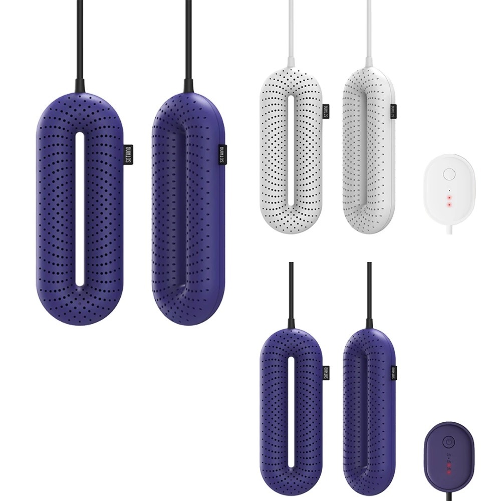 【米家 小米有品】SOTHING 向物 烘鞋器 烘鞋機 烘乾 去除濕味 恆溫 乾爽 定時 除臭 殺菌 非吹風型