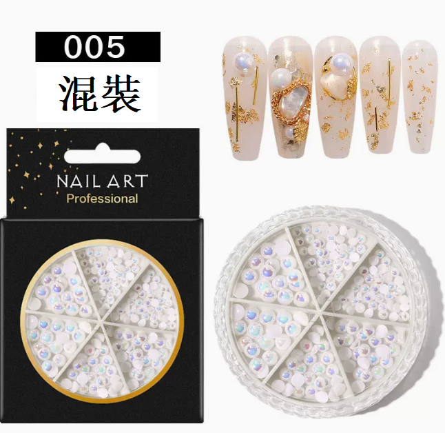 Hot Recommended Nail Art Accessories Turntable Accessories 005 (6-Gate Mixed Pack)