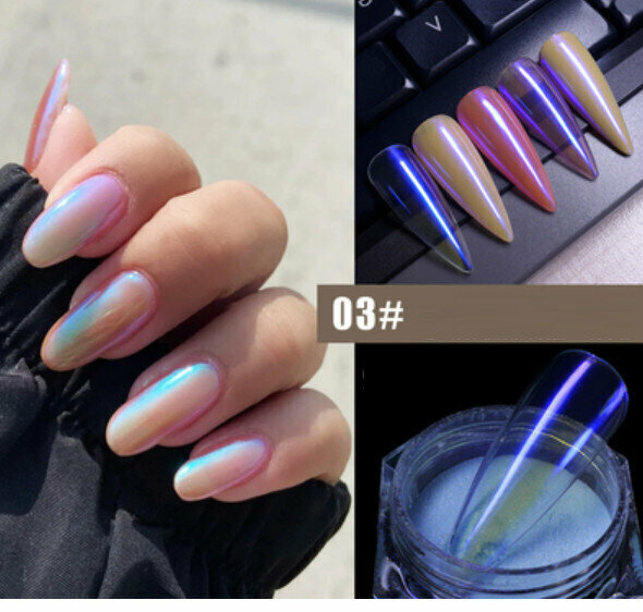 Hotly recommended nail polish aurora powder (blue-violet light) [0.4g]