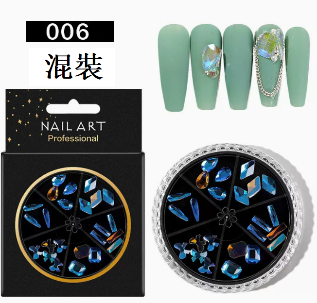 Hot Recommended Nail Art Accessories Turntable Accessories 006 (6-Gate Mixed Pack)