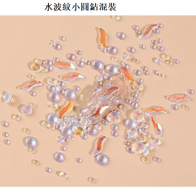 Hot Recommended Nail Art Accessories Water Ripple Small Round Diamonds (Mixed Pack)