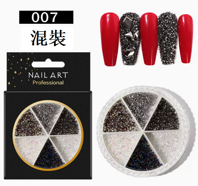 Hot Recommended Nail Art Accessories Turntable Accessories 007 (6-Slot Mixed Pack)