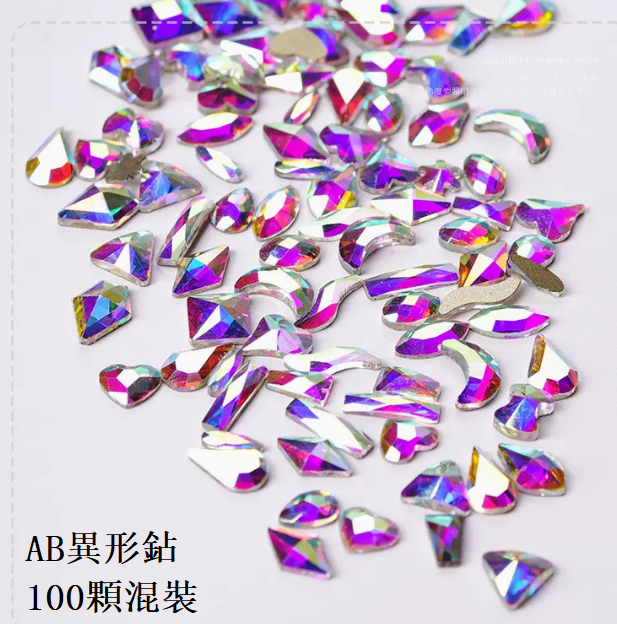 Popular nail art jewelry AB special-shaped diamonds (100 pieces mixed)