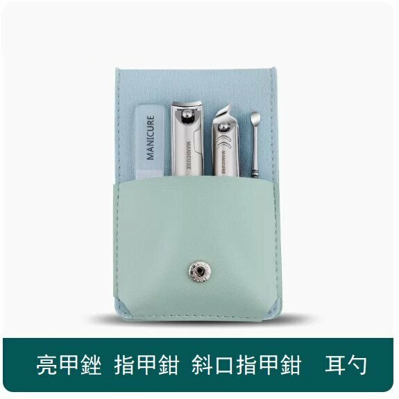 新款指甲修剪套裝（清新綠4件套）（防飛濺指甲刀+斜口指甲刀+耳勺+納米搓片）