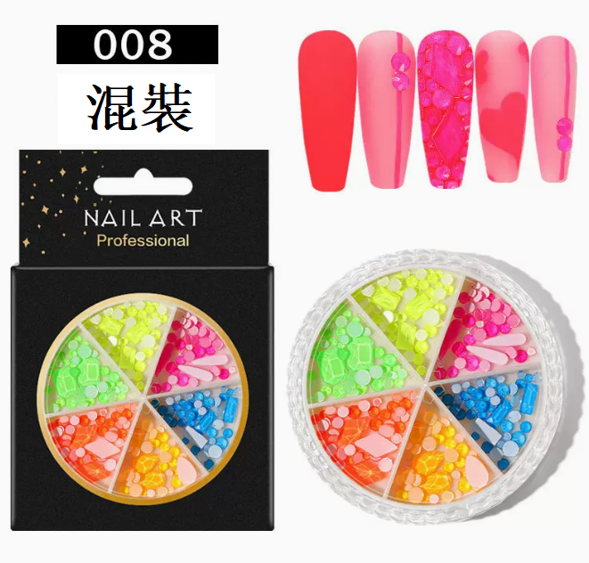 Hot Recommended Nail Art Accessories Turntable Accessories 008 (6-Slot Mixed Pack)