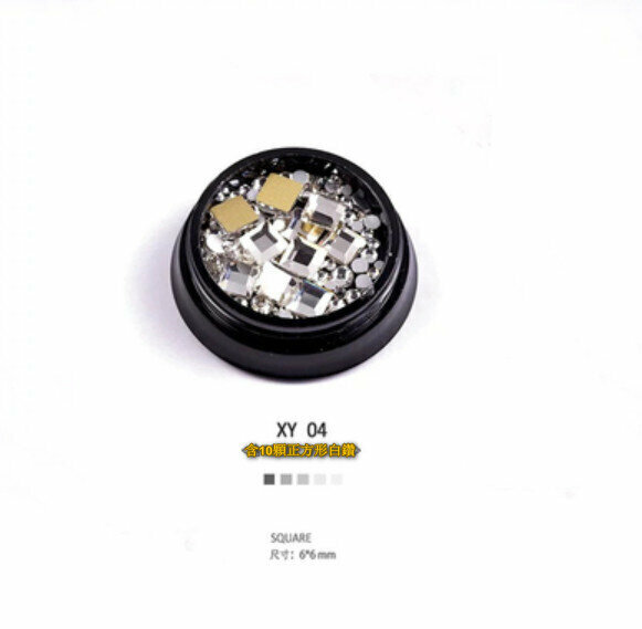 Hot Recommended Nail Art Diamond (XY04)