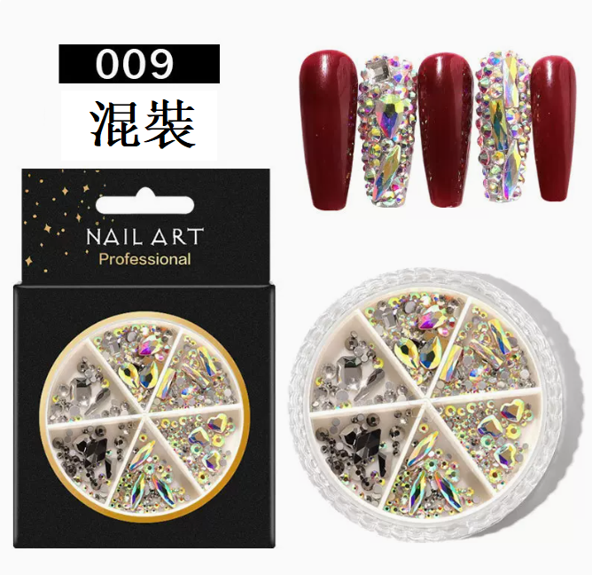 Hot Recommended Nail Art Accessories Turntable Accessories 009 (6-Slot Mixed Pack)
