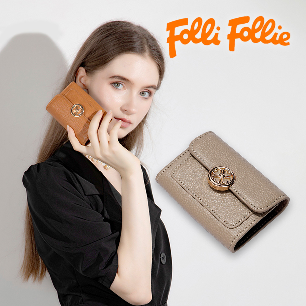 【Folli Follie 芙麗芙麗】 牛皮風琴卡包 四葉草 磁吸扣