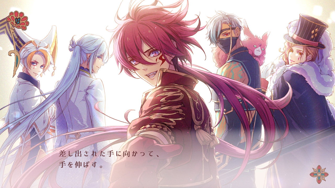 NS 絢爛傳說 中文版