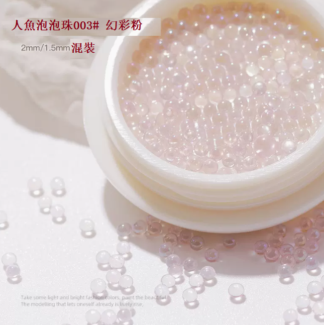 Hot Recommended Nail Art Accessories Symphony Bubble Beads Mixed No. 003