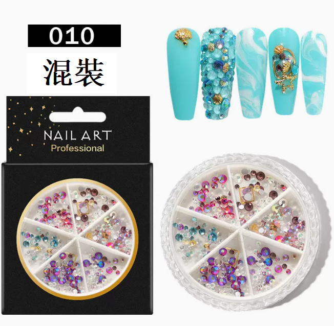 Hot Recommended Nail Art Accessories Turntable Accessories 010 (6-Slot Mixed Pack)