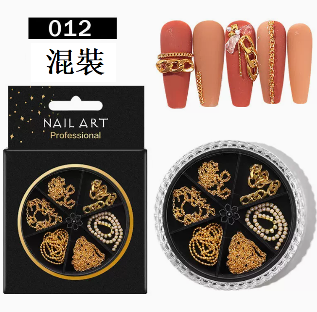 Hot Recommended Nail Art Accessories Turntable Accessories 012 (6-Gate Mixed Pack)
