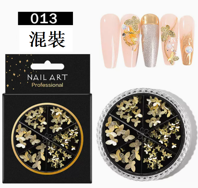 Hot Recommended Nail Art Accessories Turntable Accessories 013 (6-Gate Mixed Pack)