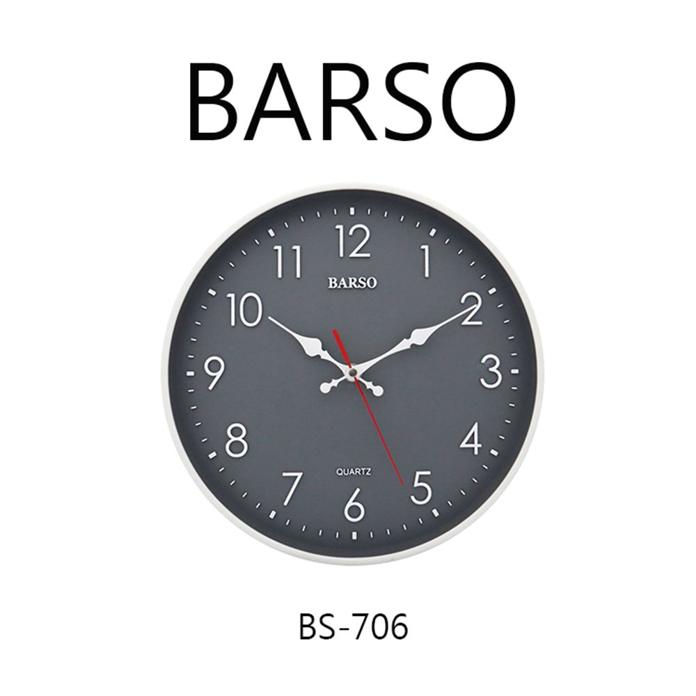 【BARSO】BS-706 簡約 時尚 立體 數字 掛鐘