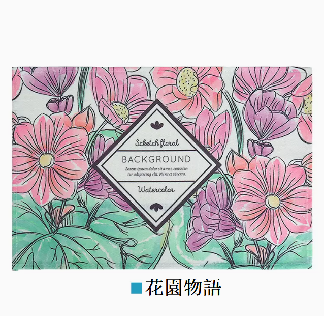 New Manicure Tools Linen Hand Pillow Cushion Garden Story