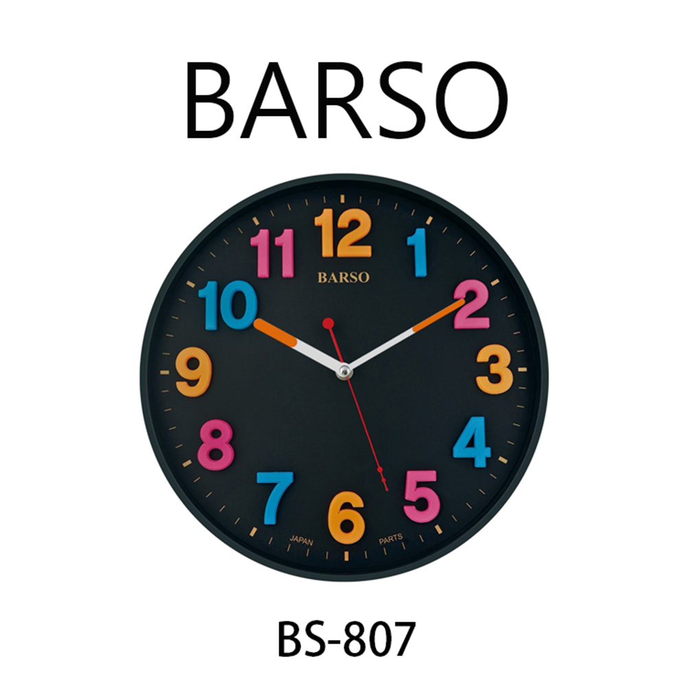 【BARSO】BS-807 酷黑 現代時尚 繽紛立體數字 時鐘 掛鐘
