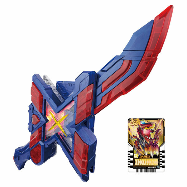 BANDAI 代理版 假面騎士 GOTCHARD DX混搭聖劍X