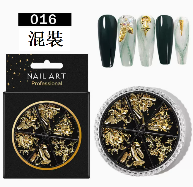 Hot Recommended Nail Art Accessories Turntable Accessories 016 (6-Gate Mixed Pack)