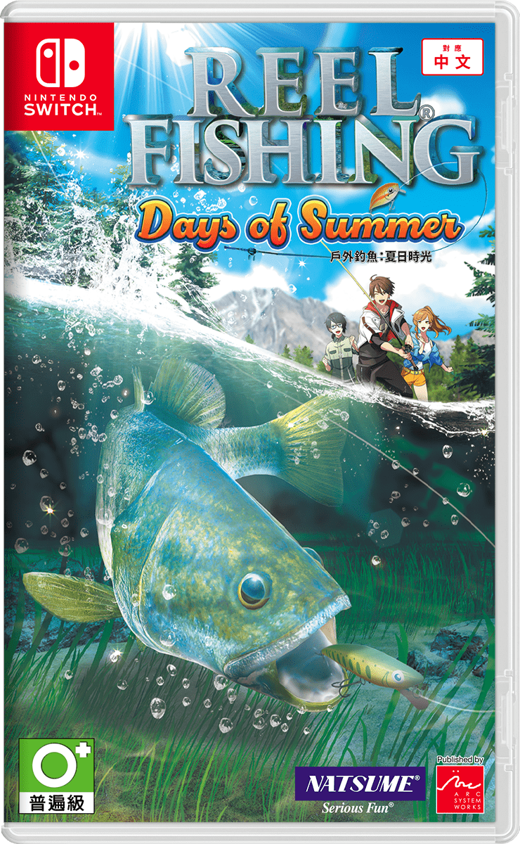 NS 戶外釣魚：夏日時光 中文版