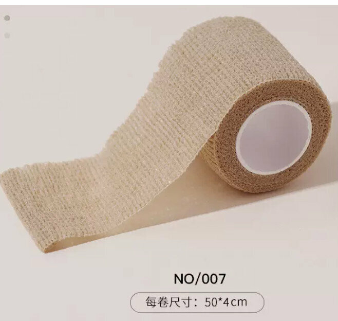 新款美甲工具護腕繃帶 （膚色 007）