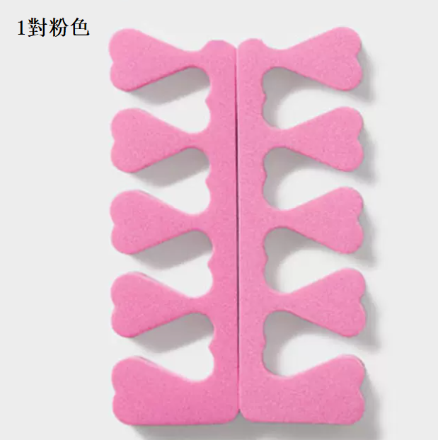新款美甲工具彩色海綿分指器  粉色1對