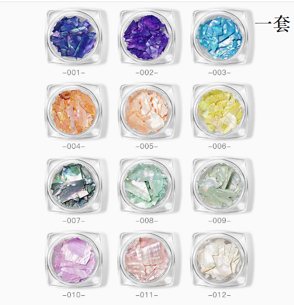 Hotly recommended nail art accessories natural colorful high-gloss shell pieces (001-012/set) XC206002854