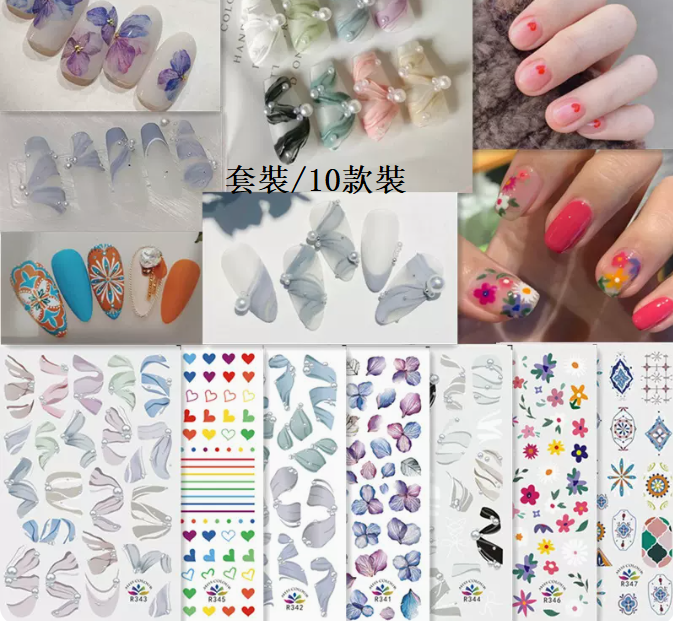 Hot Recommended Manicure Ballet Series Stickers (Set/10 Styles)