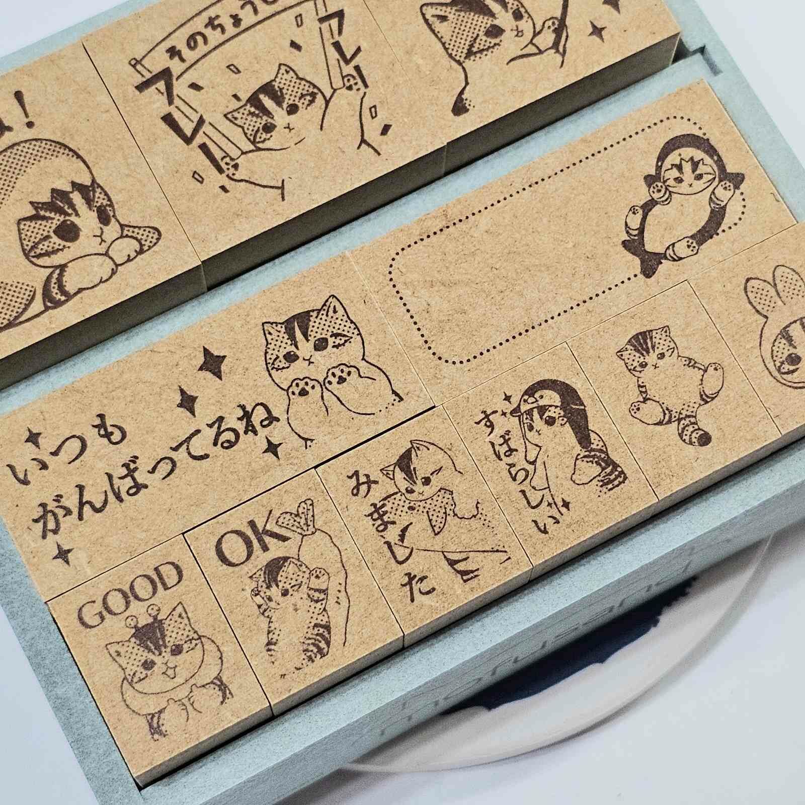 Beverly Mofusand Stamp Reward