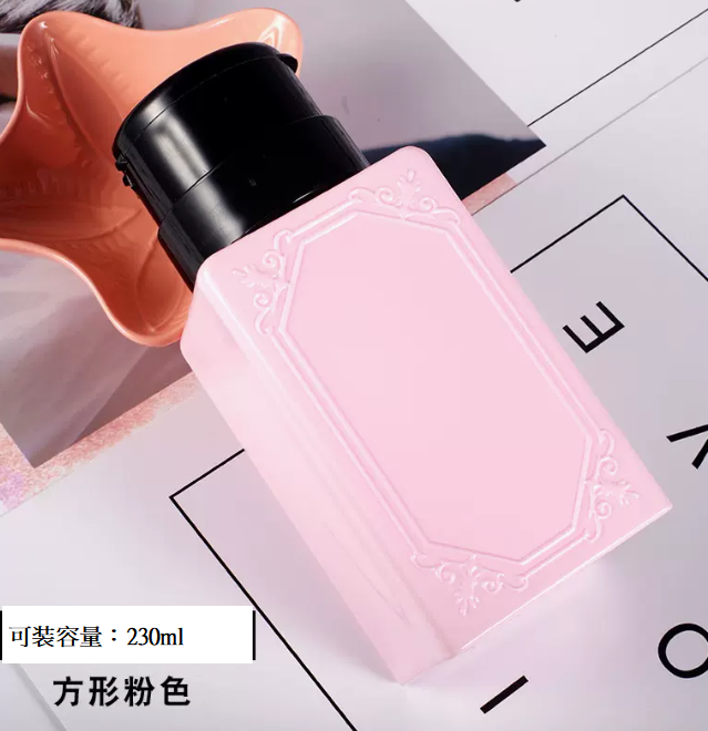 New manicure tool Macaron press bottle square pink